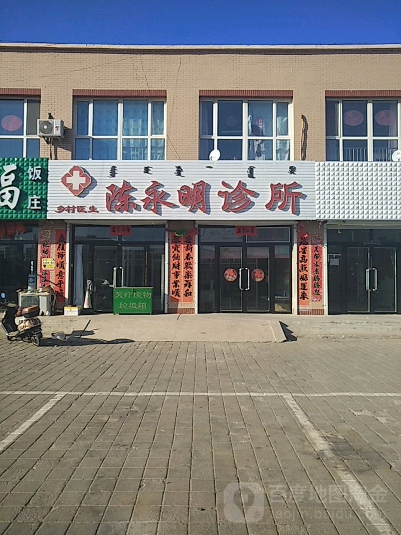 科贸公司：桥接科技与贸易的艺术