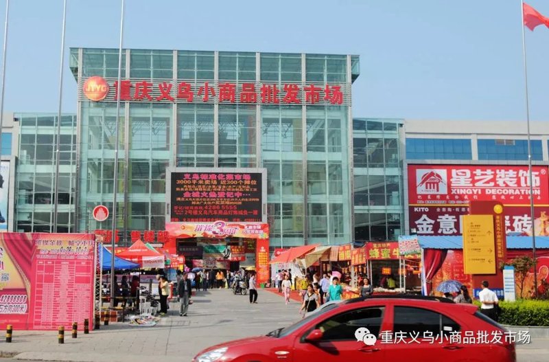 零部件零部件